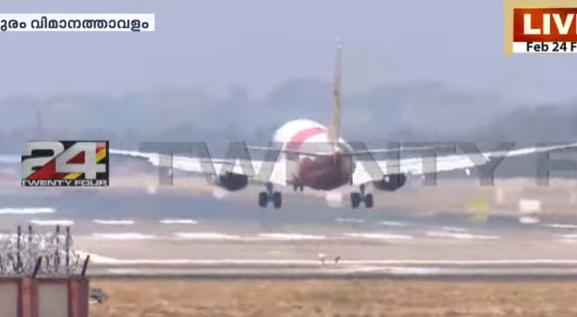 Kozhikode to Dammam flight landed safely