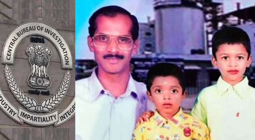 CBI Investigation on death of Saseendran and his sons