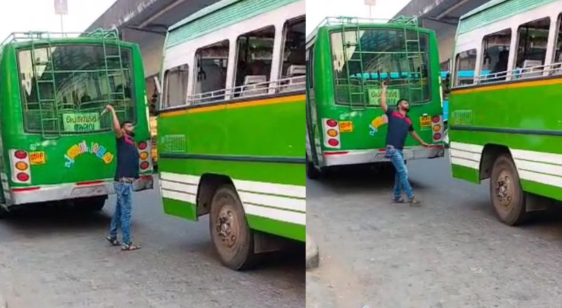 private bus