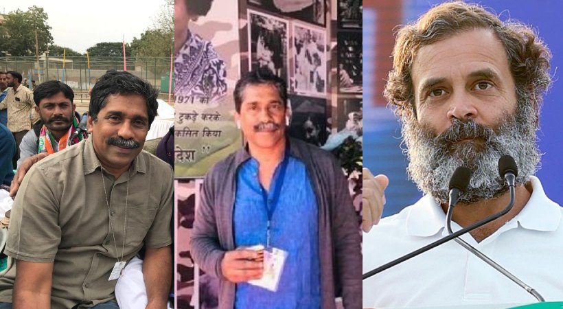 Rahul Gandhi ex-SPG personnel included in list of AICC delegates
