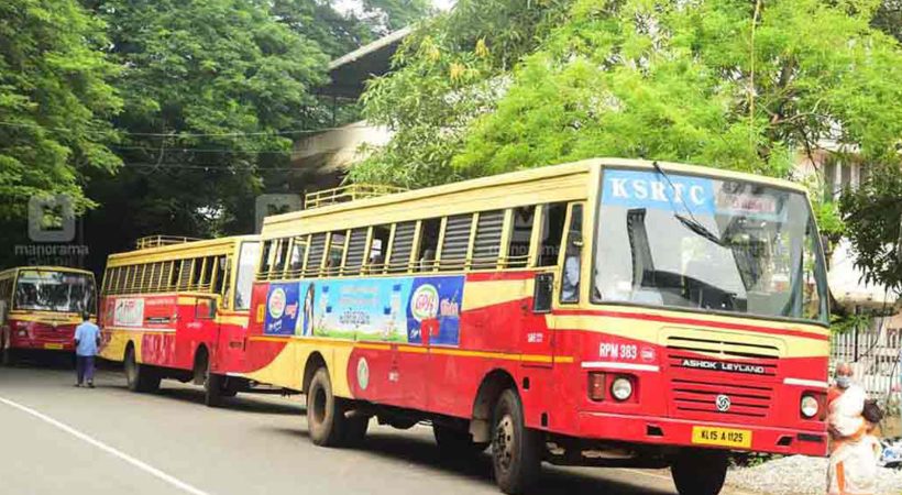 KSRTC due 251 crore in Participatory Pension