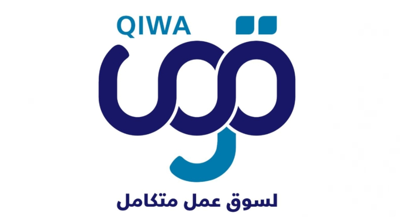 E-authentication of employment contracts in Saudi Arabia