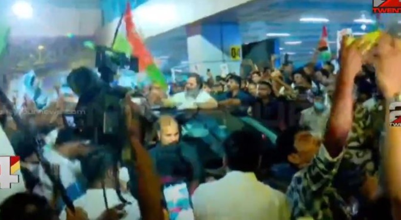 huge welcome for Rahul Gandhi