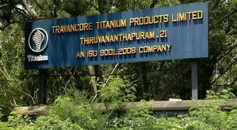 titanium job scam investigation