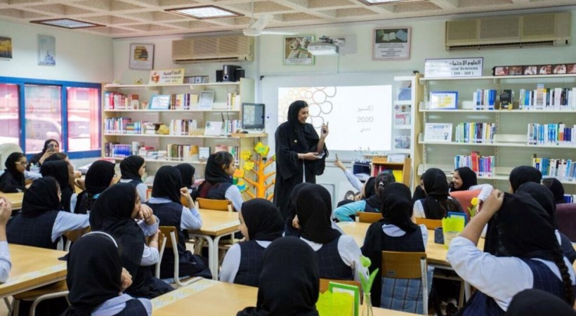 changes in UAE schools during holy month
