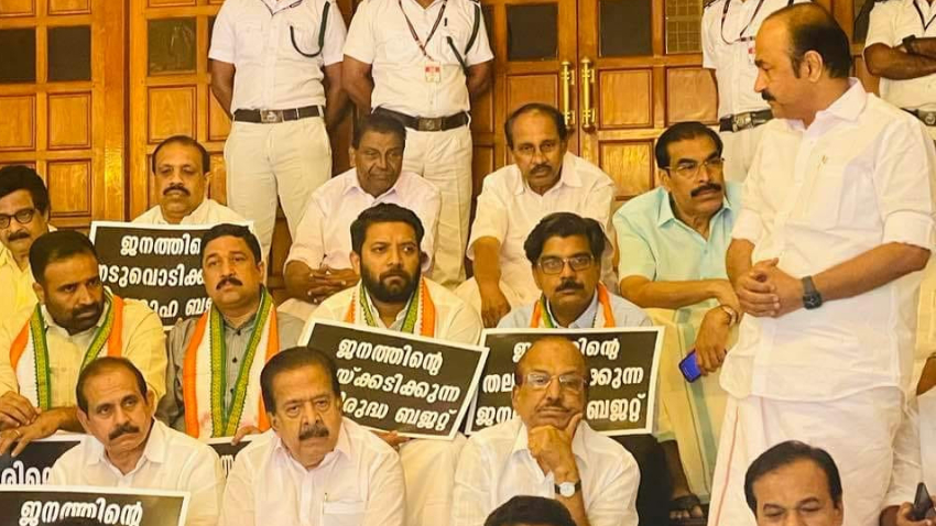 UDF Protest
