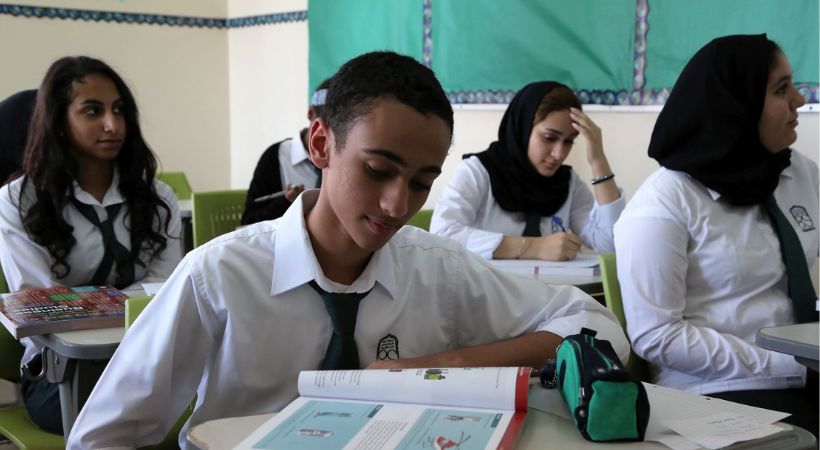 classes will not be online during Ramadan says Bahrain education ministry