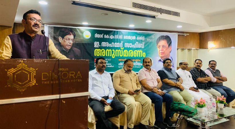 shafi chaliyam about E Ahmed's services to nation and community