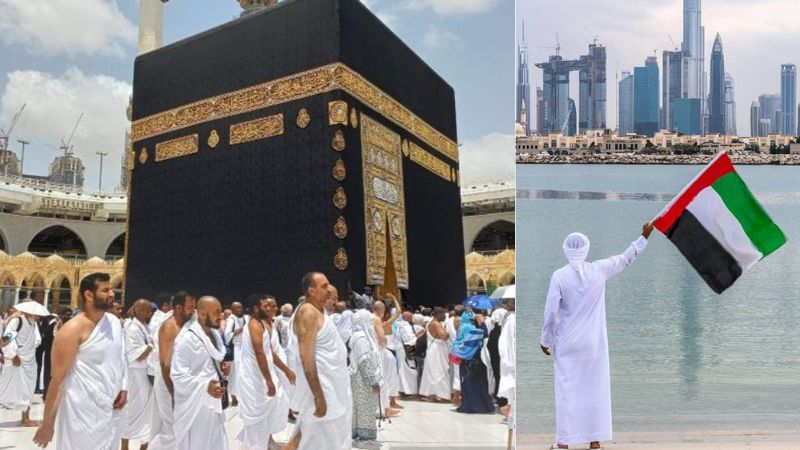 uae announces hajj registration date for 2023
