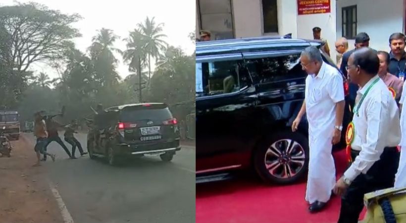 black flag protest against pinarayi vijayan at kannur