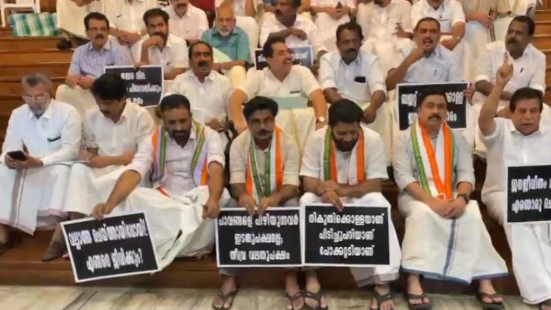 opposition protests will continue over fuel cess