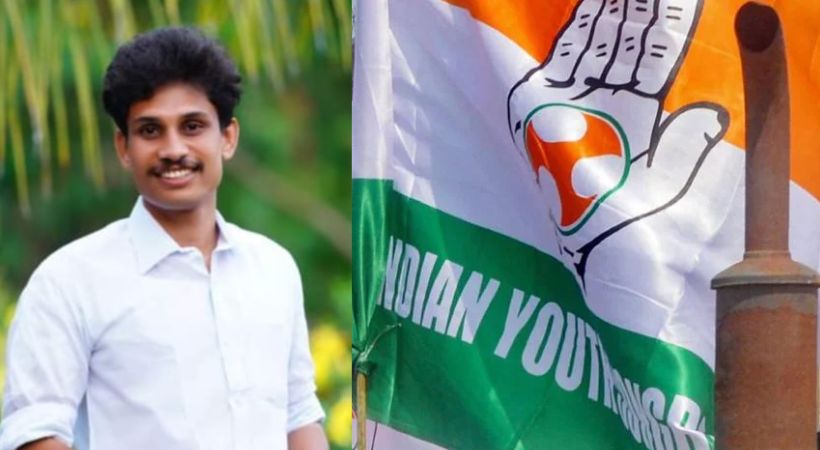 Disciplinary action Youth Congress district secretary Manukumar