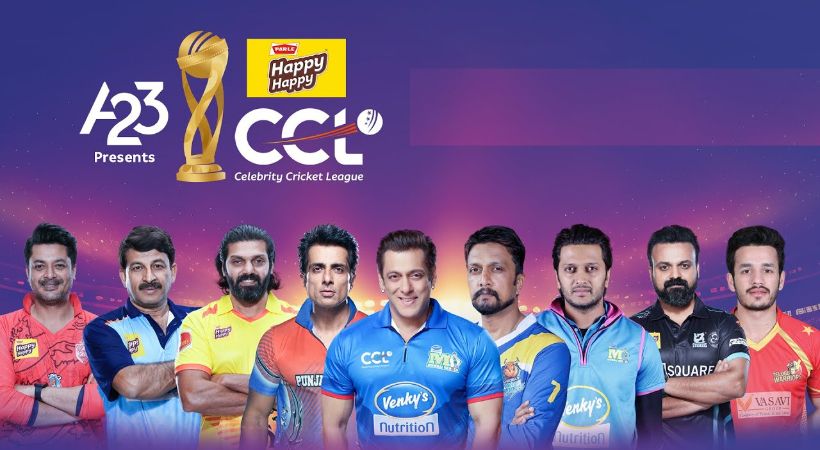 celebrity cricket league 2023 begins today