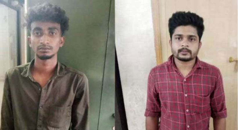lottery ticket fraud; Two people arrested