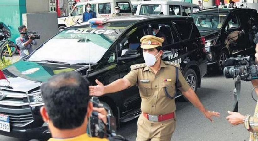 New Post for VIP Security kerala state