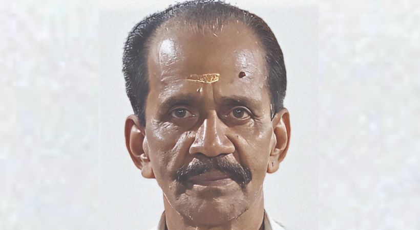 Retired FCI official passed away