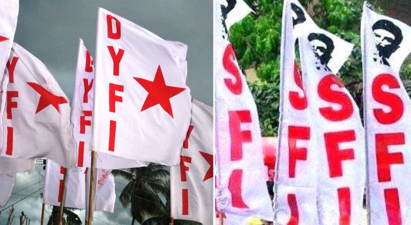 Haripad sfi and dyfi blame each other in sfi women leader beaten up