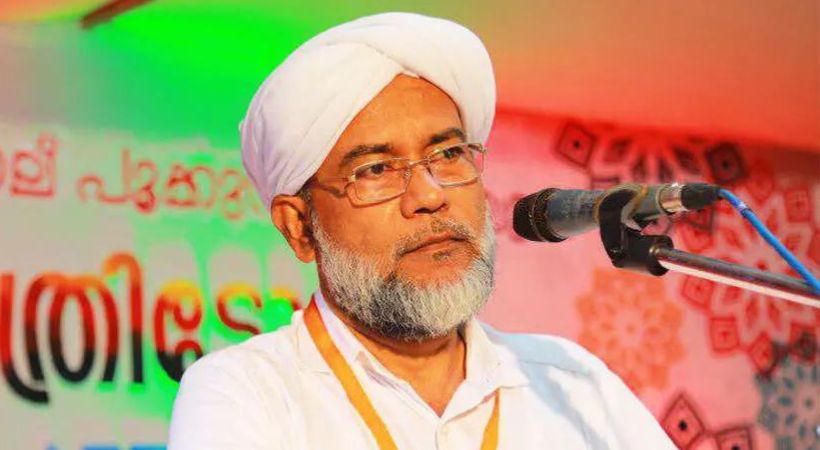 hakeem faizy adrisseri resigned as CIC general secretary