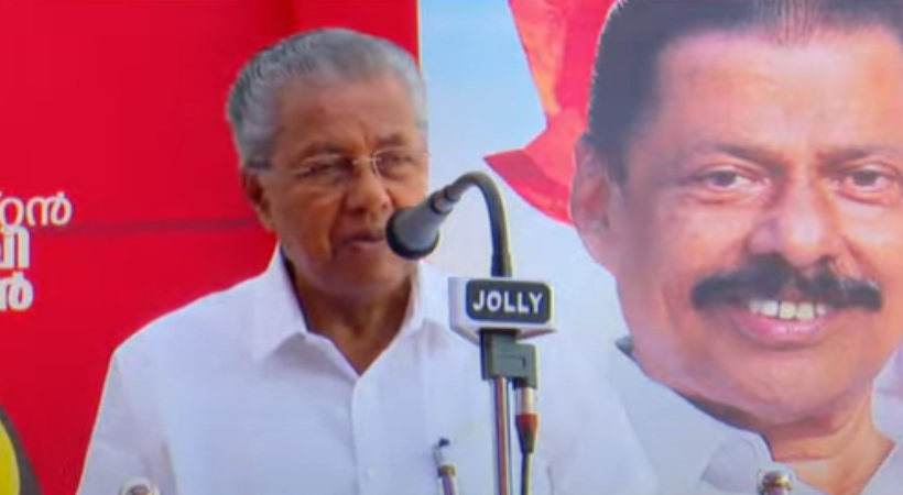 Pinarayi Vijayan criticizes RSS-Jamaat-e-Islami discussion