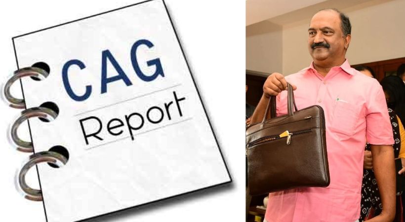 CAG report against Kerala Finance Department