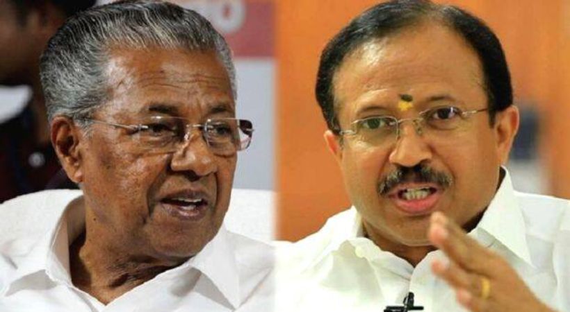 V. Muraleedharan criticized Pinarayi Vijayan