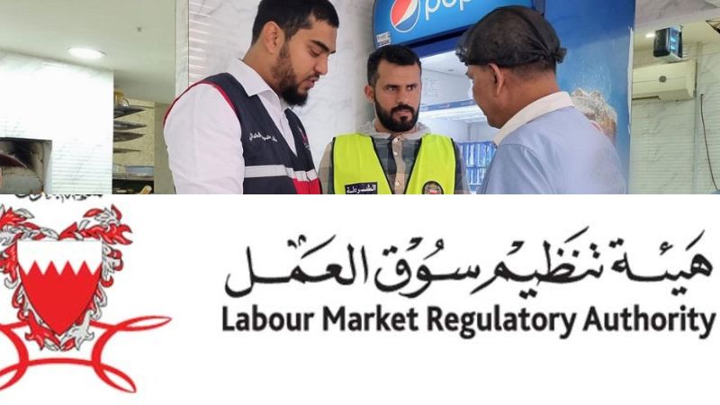 Violation of work permit 35 illegal workers arrested in Bahrain