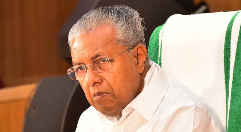 Pinarayi Vijayan criticized BJP Narendra Modi
