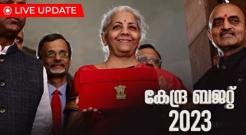 Kerala Budget 2023 live update live blog