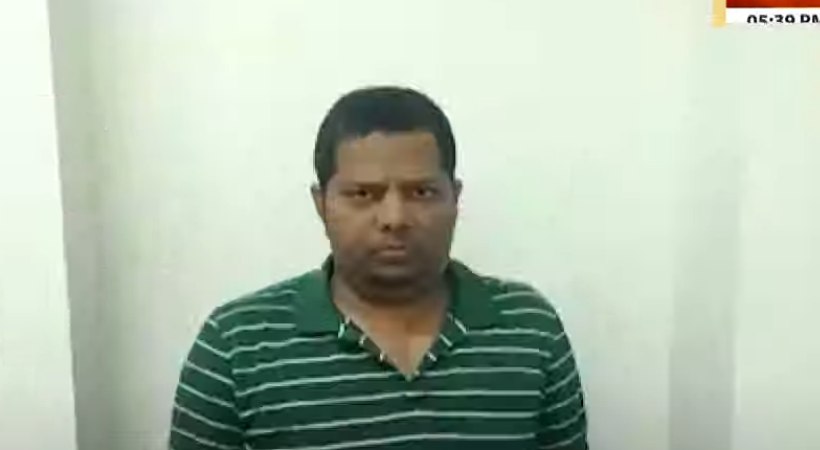 gst fraud man aluva