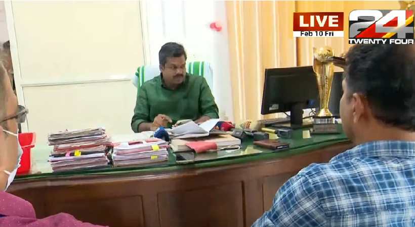 dereliction of duty at konni taluk office