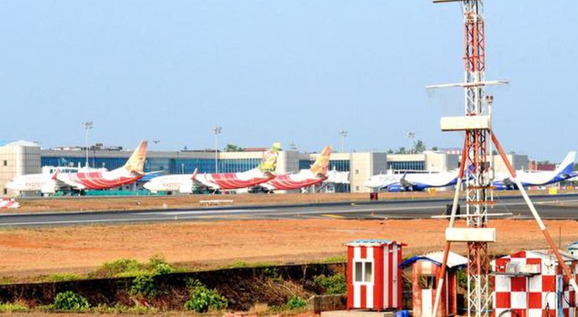 karipur airport runway land
