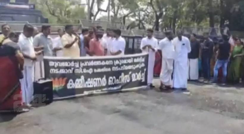case against bjp workers