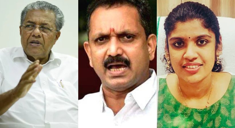 cm pinarayi vijaya slams k surendran