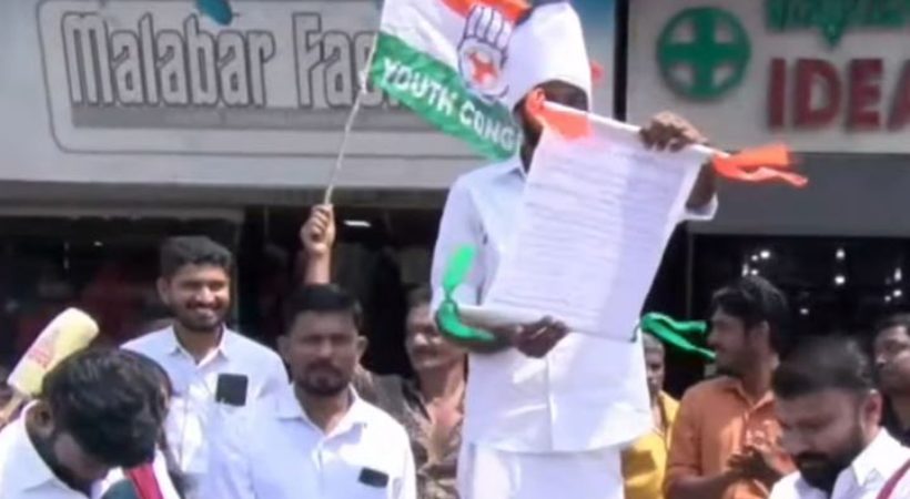 Youth Congress Protest Against Pinarayi Vijayan