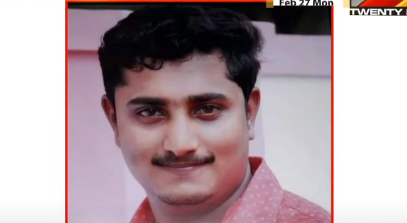 cpim sand trafficking donation