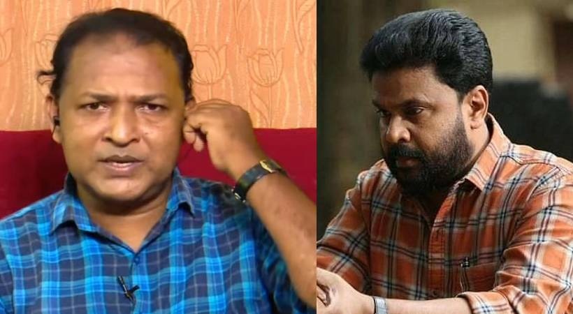 court will confirm about balachandra kumar trial