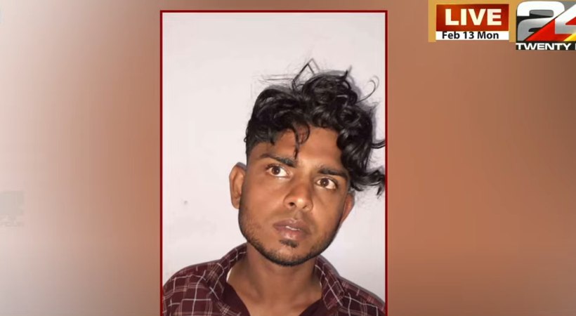 malappuram man threatening investigation