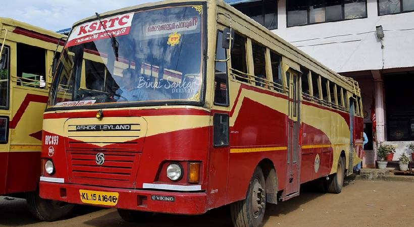 KSRTC new guidelines on student concession