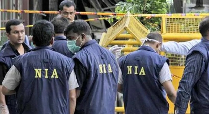 nia kerala tamilnadu karnataka