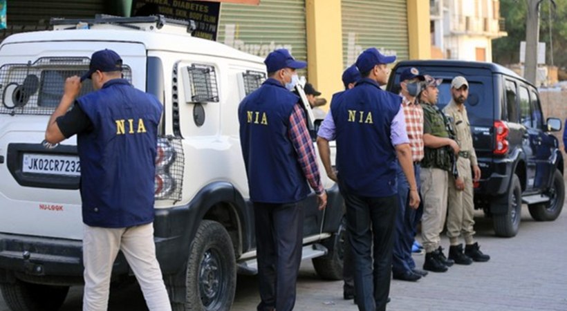 terrorist funding nia raid