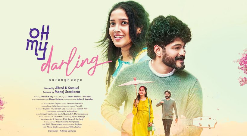 oh my darling review