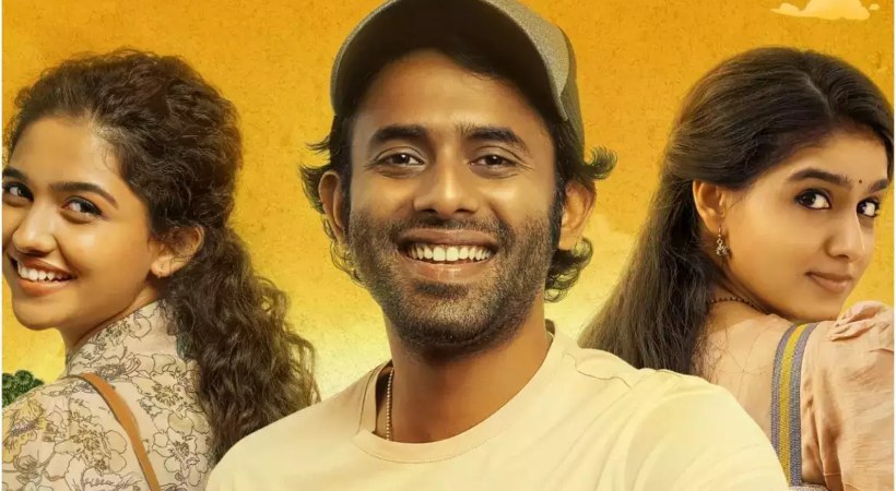 pranayavilasam movie running successfully