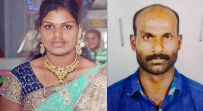 Young woman found dead husband is absconding