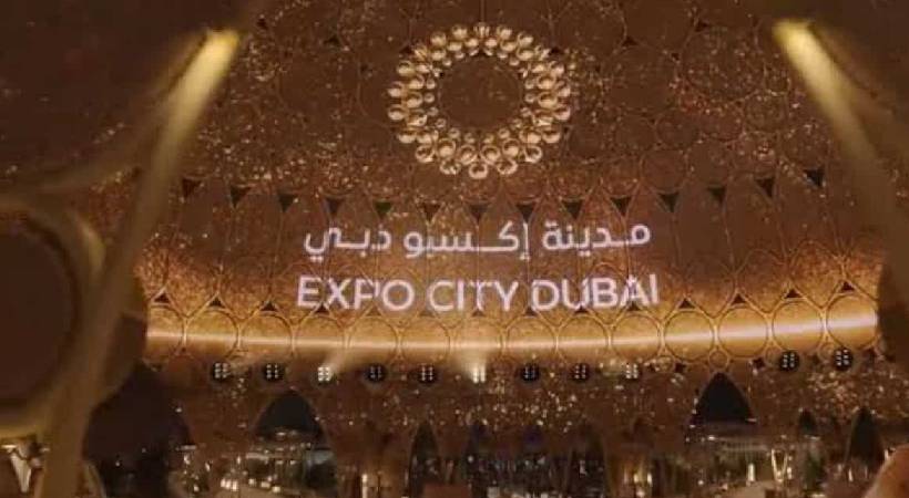 dubai expo city ramadan festival