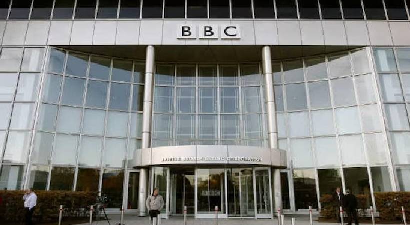 bbc security strengthened