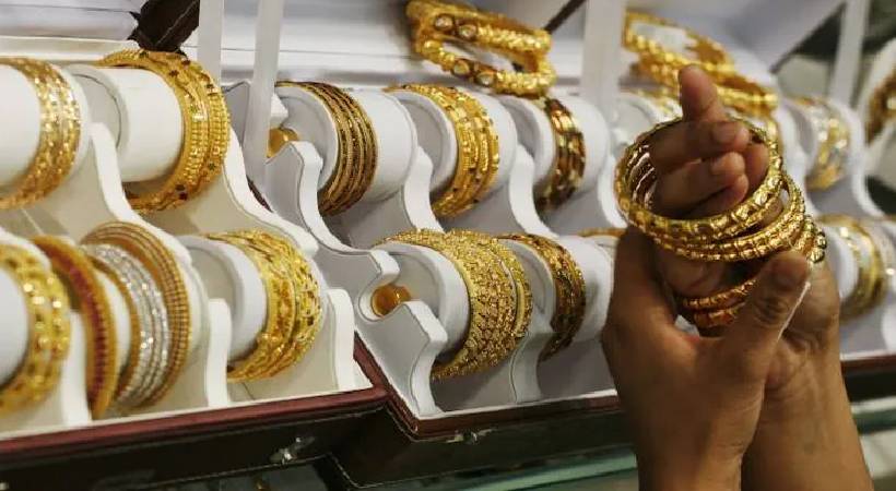 slight decrease in gold rate