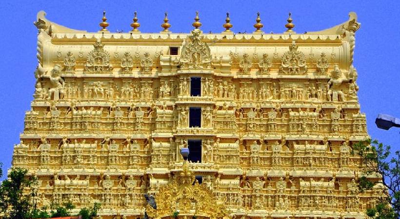 complaint against padmanabha swamy temple administration