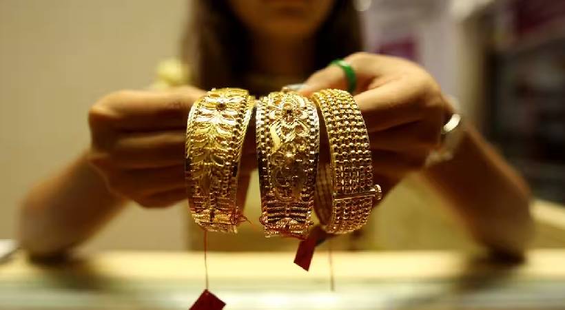 gold rate decreased for the third time this week