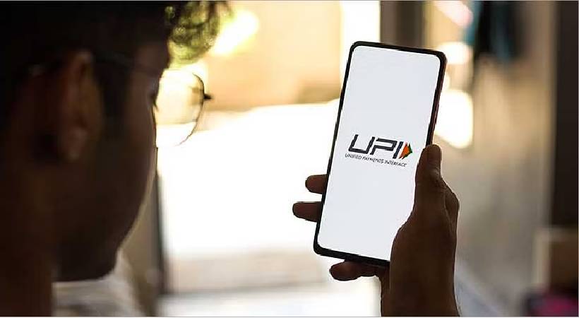 pay LIC premium through UPI