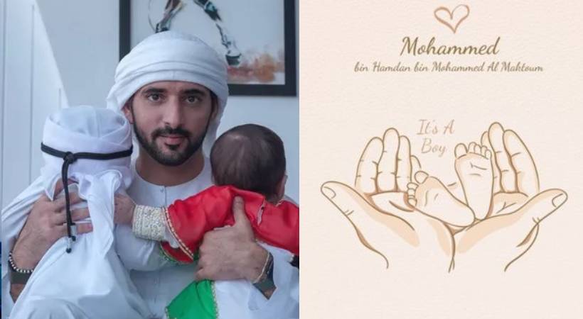 Dubai's Crown Prince sheikh hamdan welcomes third child